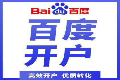 知乎信息流广告优化实践：从失败到成功的案例转变